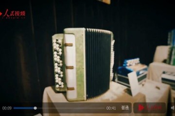 @塔城 探访手风琴博物馆 曲声悠扬引客来