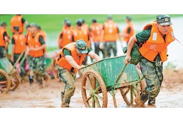 尽最大努力保障人民群众生命财产安全（防汛救灾全力以赴）